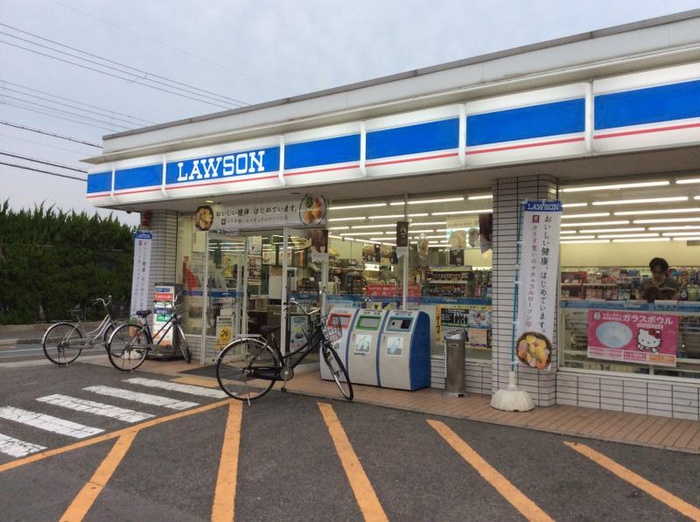 コンビニ　ローソン（コンビニ）まで400m