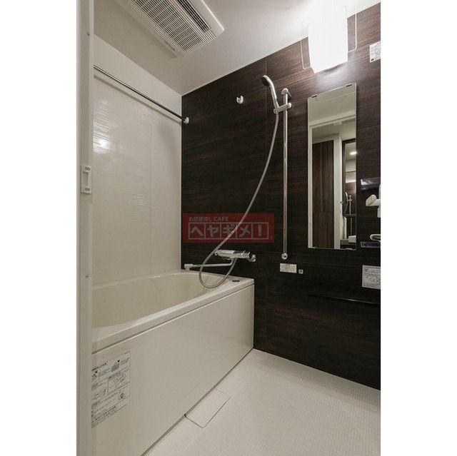 バス・シャワールーム　バス