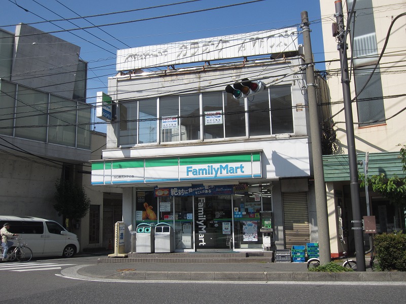 コンビニ　ファミリーマート（コンビニ）まで619m