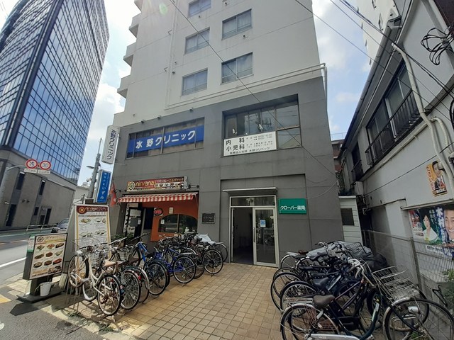 病院　水野クリニック（病院）まで211m