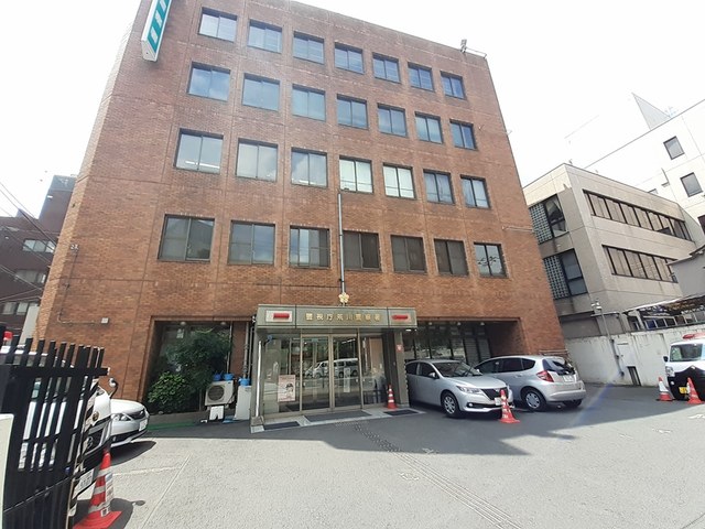 警察署・交番　荒川警察署（警察署・交番）まで182m