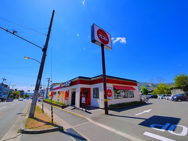 飲食店　ガスト　東生駒店（飲食店）まで672m