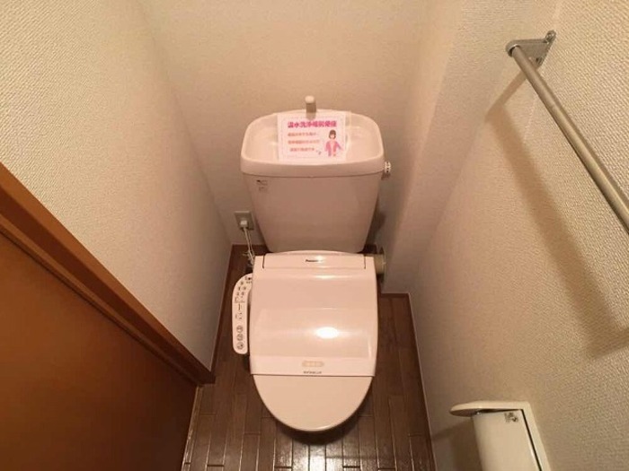 トイレ　図面と現状に相違がある場合には現状を優先