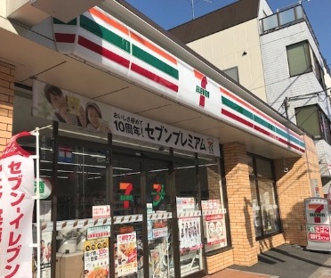 コンビニ　セブンイレブン豊島南大塚1丁目南店（コンビニ）まで120m