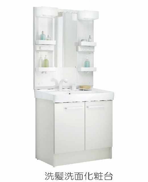 洗面設備　イメージ