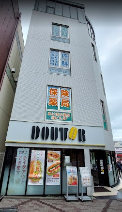 飲食店　ドトールコーヒーショップ 西小山駅前店（飲食店）まで588m