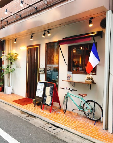 飲食店　CAFE&GRILL(カフェアンドグリル) ヒカリノアトリエ（飲食店）まで615m