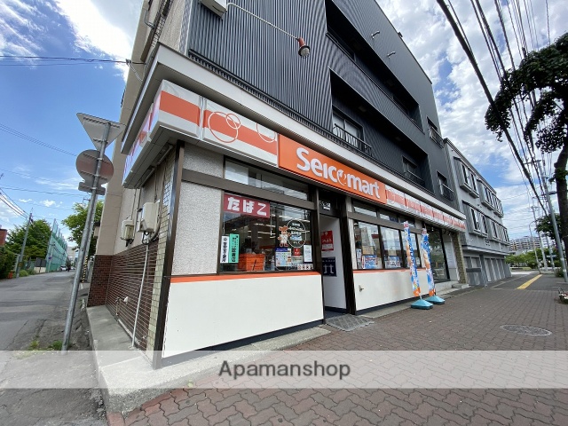 コンビニ　セイコーマート（コンビニ）まで603m