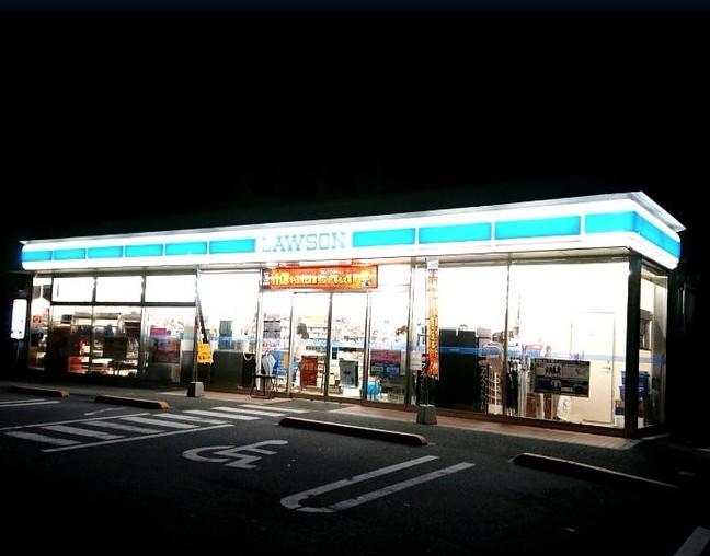 コンビニ　ローソン 横浜菅田町店（コンビニ）まで450m