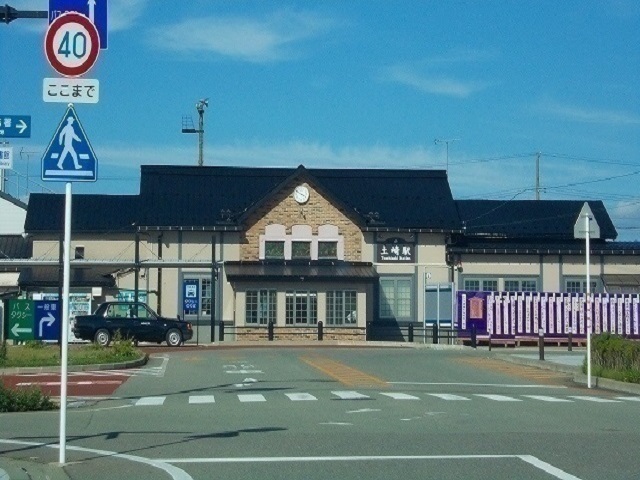 その他　土崎駅（その他）まで1200m