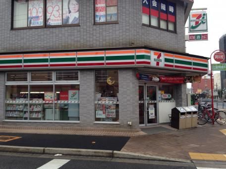 コンビニ　セブンイレブン新松戸ゆりのき通り店（コンビニ）まで419m