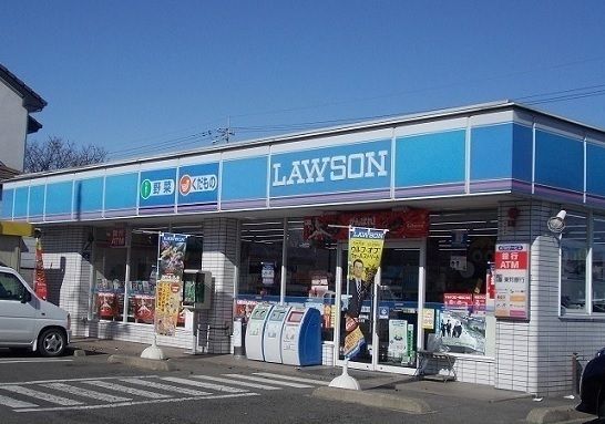 コンビニ　ローソン福島北中央店（コンビニ）まで210m