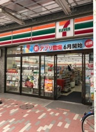 コンビニ　セブンイレブン 牡丹店（コンビニ）まで261m