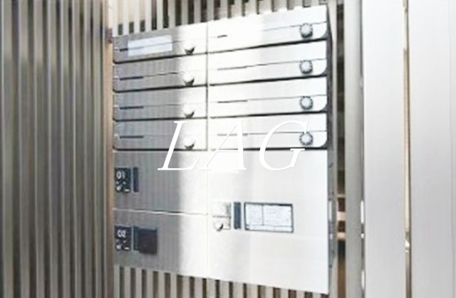 その他共有部分　集合ポスト・宅配ボックスです。