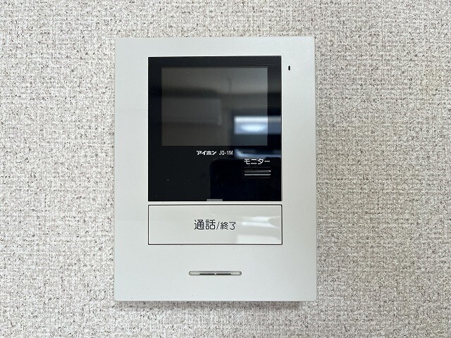 セキュリティ　イメージ