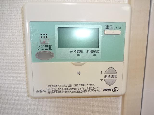 その他設備　給湯