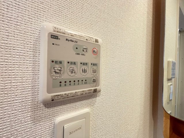 その他設備　詳細は、RISUMO江坂本店までお問合せください♪