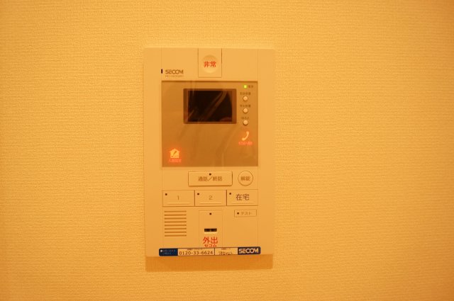 セキュリティ　来訪者が確認できる女性に安心の「TVモニターホン」