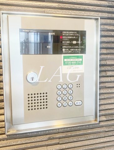 セキュリティ　オートロックです。