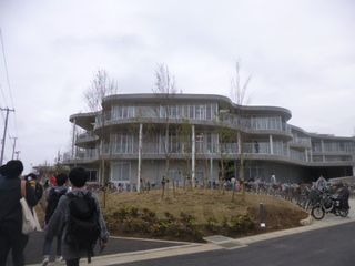 中学校　流山市立おおたかの森中学校（中学校）まで562m