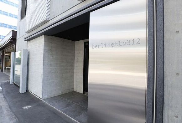 その他共有部分　マンション入り口です☆