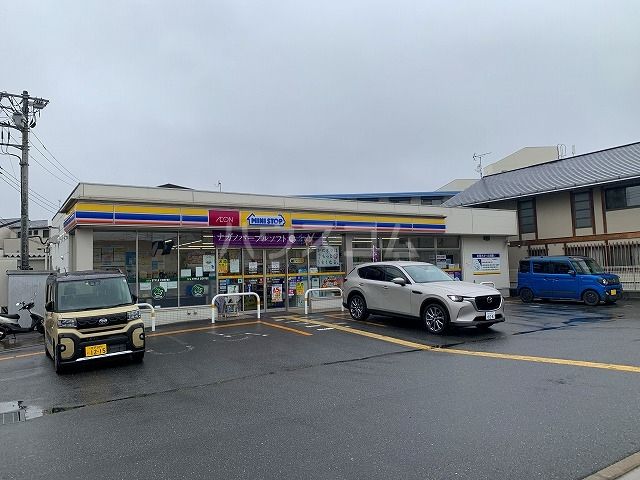 コンビニ　ミニストップ 富士見鶴瀬東店（コンビニ）まで1350m