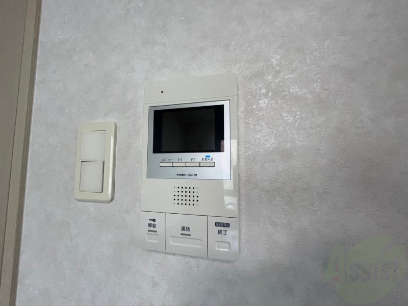 セキュリティ　ＴＶモニター付インターホンです。来客者の顔が見えるので安心！