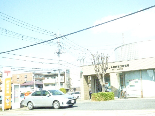 郵便局　ふじみ野駅西口郵便局（郵便局）まで428m