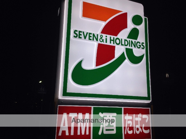 コンビニ　セブンイレブン（コンビニ）まで400m