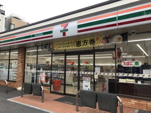 コンビニ　セブン‐イレブン 大阪東三国４丁目店（コンビニ）まで455m