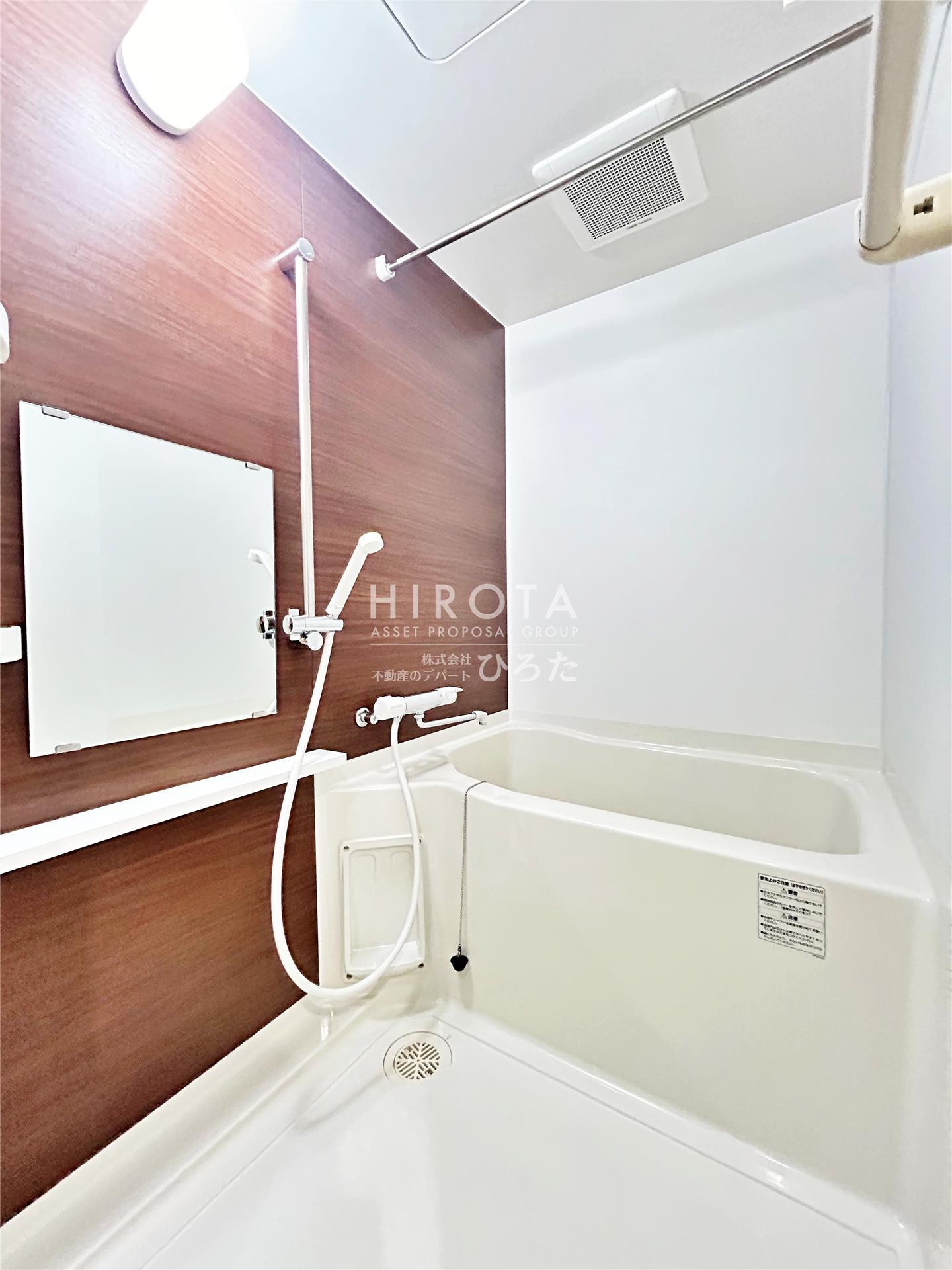 バス・シャワールーム