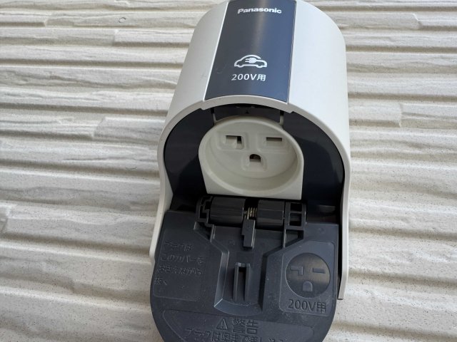 セキュリティ　EV車充電コンセント