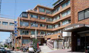 病院　新須磨病院（病院）まで225m