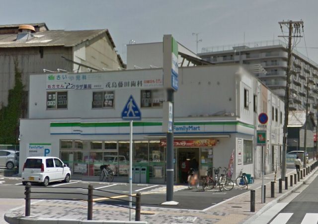 コンビニ　ファミリーマート堺駅南口店（コンビニ）まで99m