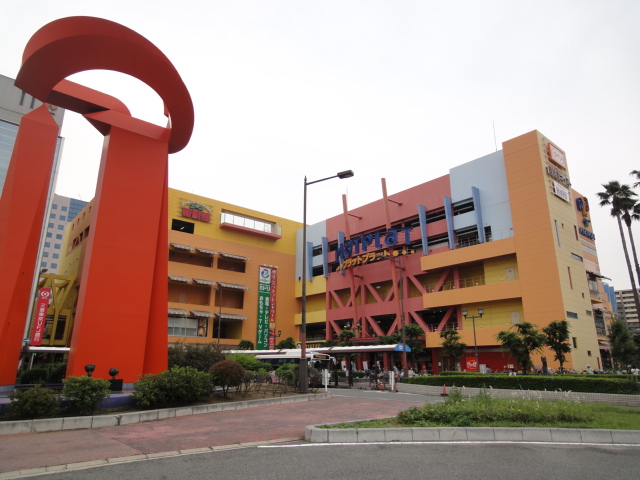 レンタルビデオ　TSUTAYA堺プラットプラット店（レンタルビデオ）まで387m