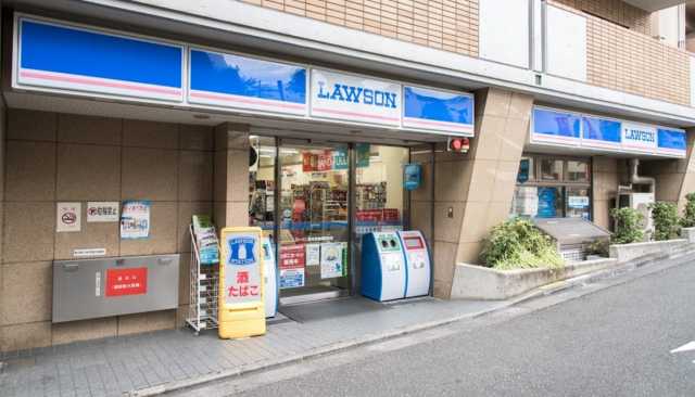 コンビニ　ローソン Ｈ落合南長崎駅前店（コンビニ）まで255m