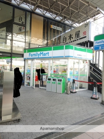 コンビニ　ファミリーマート（コンビニ）まで238m