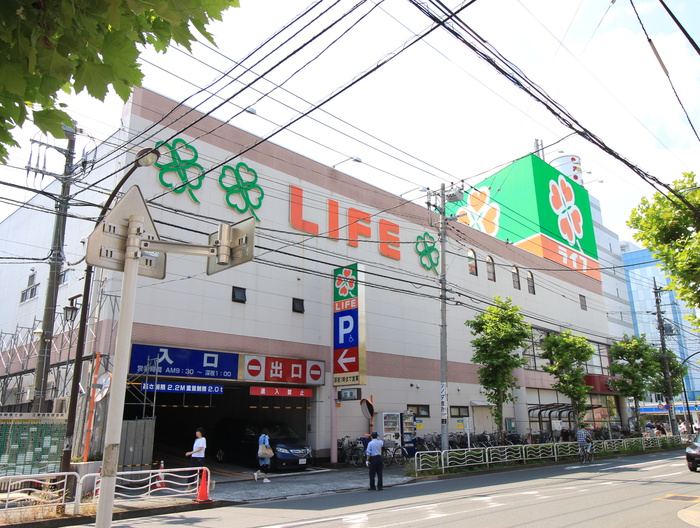 スーパー　ライフ（スーパー）まで70m