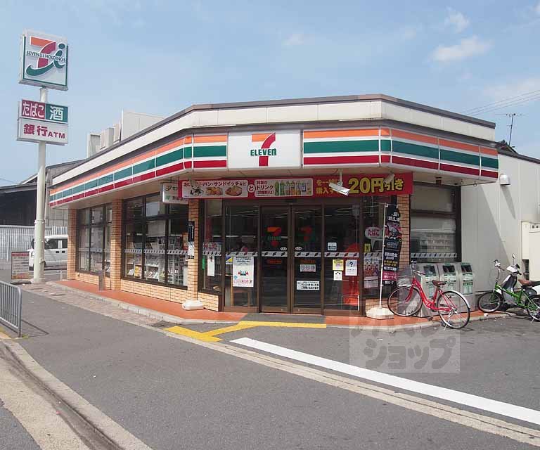 コンビニ　セブンイレブン京都烏丸十条店（コンビニ）まで220m