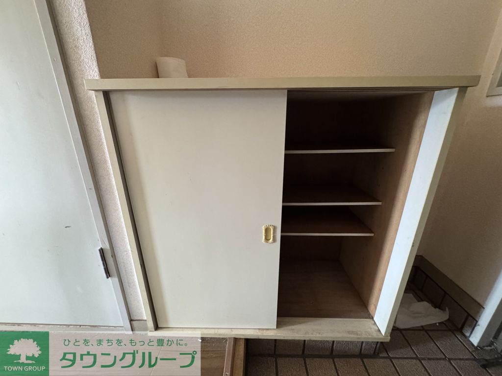収納　収納