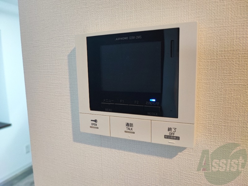 セキュリティ　ＴＶモニター付インターホンです。来客者の顔が見えるので安心！