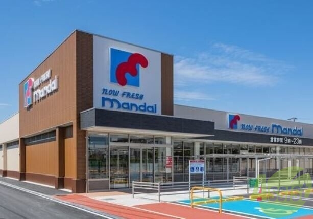 スーパー　万代 尼崎難波店（スーパー）まで306m