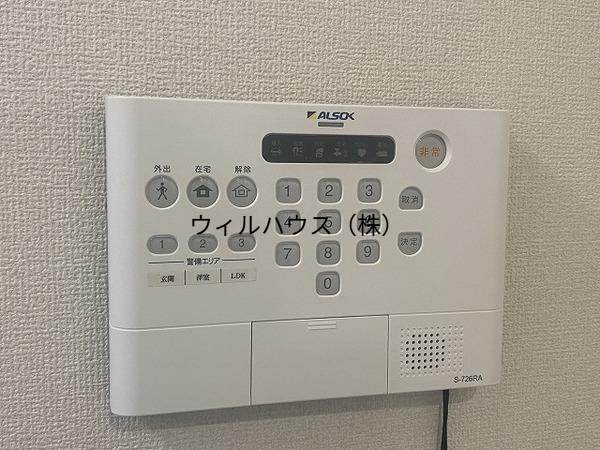 セキュリティ　ホームセキュリティ！