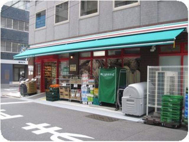 その他　まいばすけっと新橋5丁目店（その他）まで271m