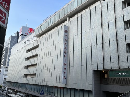 その他　柏タカシマヤ（その他）まで867m