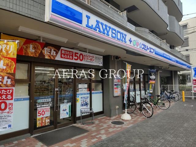 コンビニ　ローソン・スリーエフ相模大野銀座通り店（コンビニ）まで502m