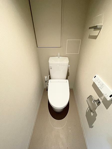 トイレ　温水洗浄暖房便座