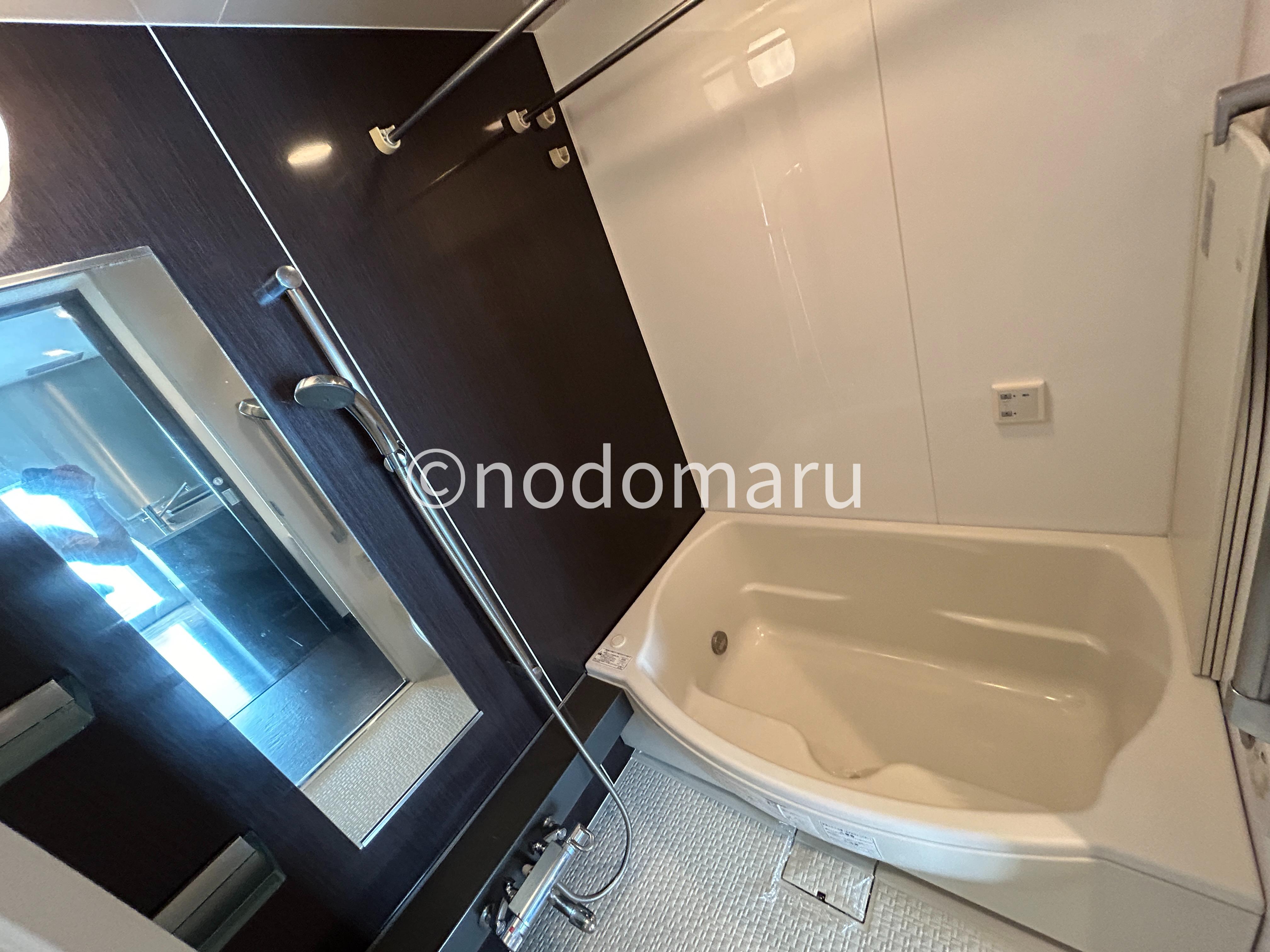 バス・シャワールーム　※写真は同タイプの別部屋となります