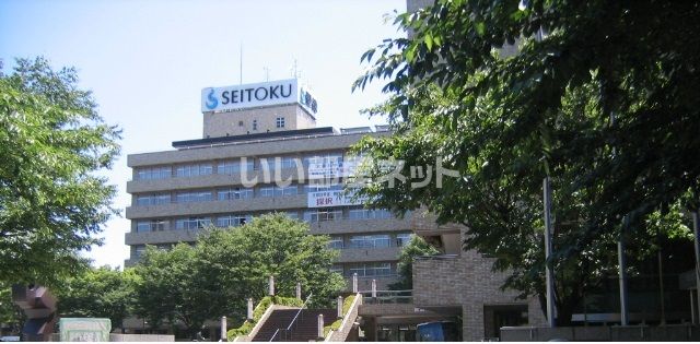 大学・短大　聖徳大学（大学・短大）まで403m