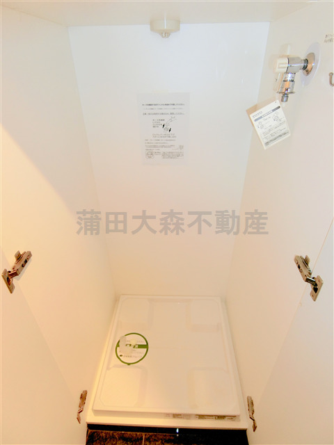 その他設備　室内洗濯機置場